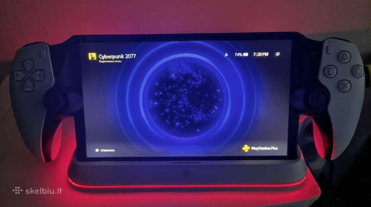 Playstation Portal - nuotraukos Nr. 8