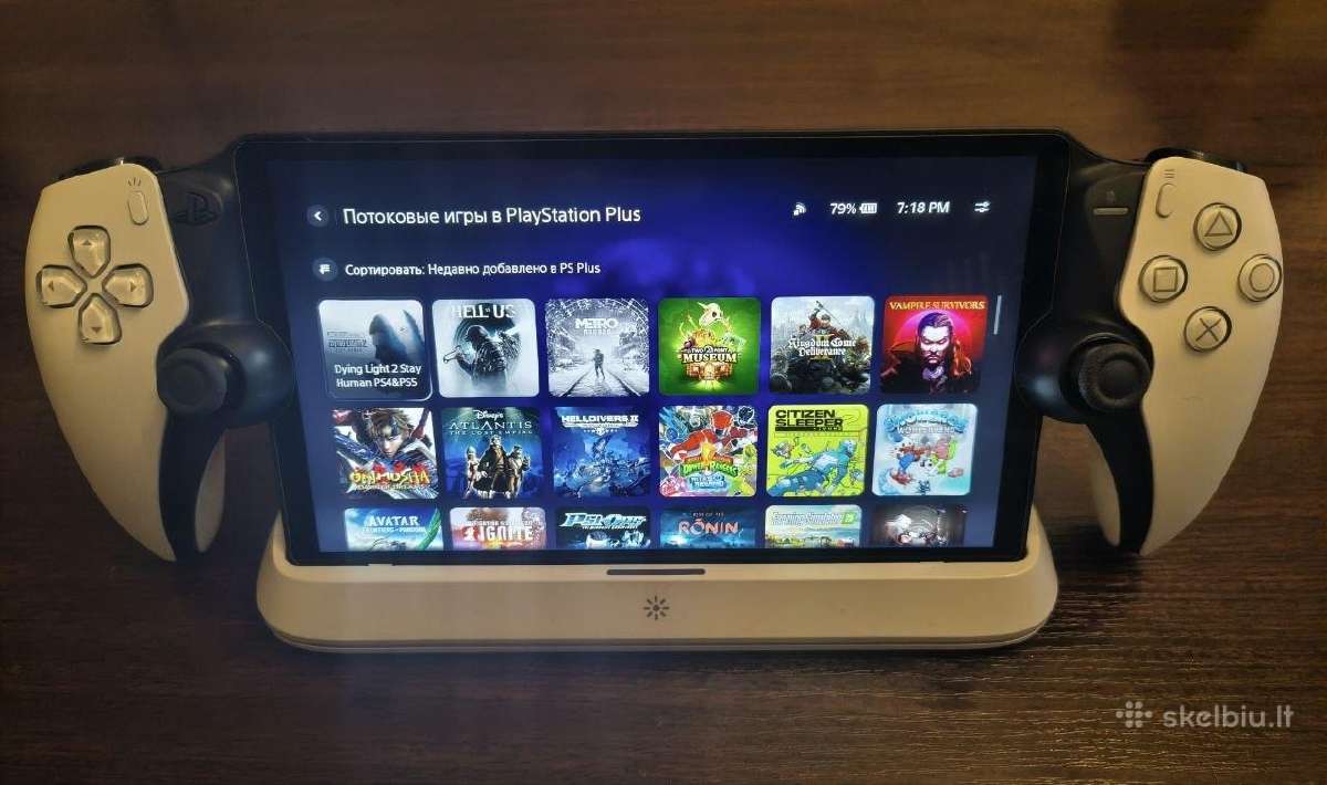 Playstation Portal - nuotraukos Nr. 6