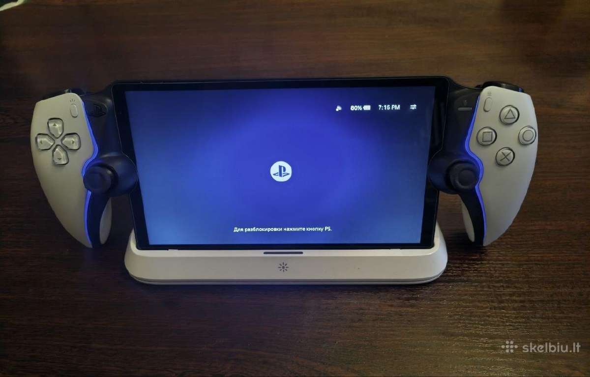 Playstation Portal - nuotraukos Nr. 7