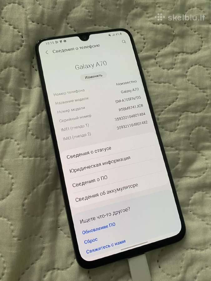 Samsung a70 - nuotraukos Nr. 3