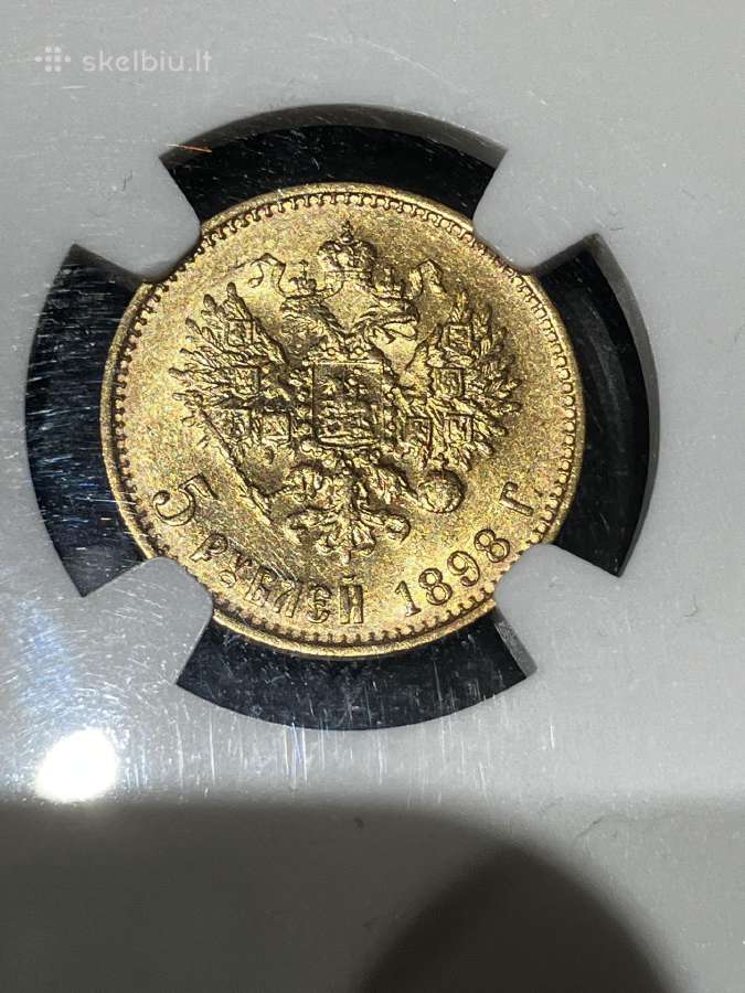 Parduodu 5 Rublių monetą 1898m.ms63 - nuotraukos Nr. 3