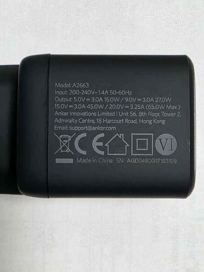 Naujas tinklo įkroviklis Anker Nano II 65w - nuotraukos Nr. 3