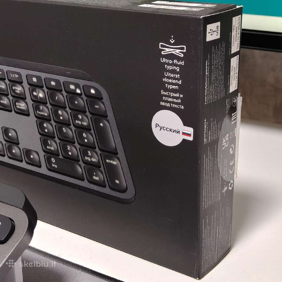 Logitech Mx Keys (en/ru) - nuotraukos Nr. 5
