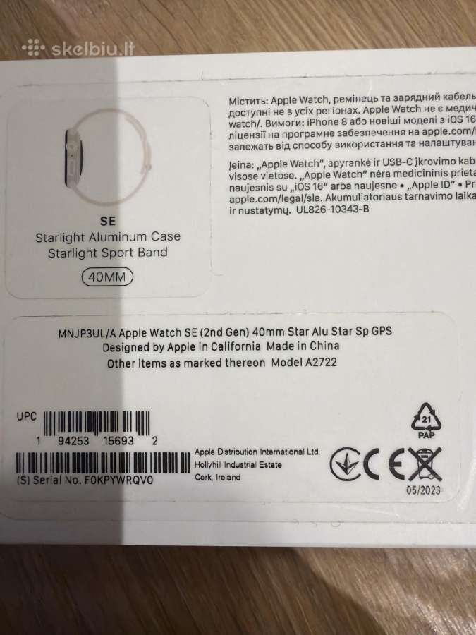 Apple Watch Se - nuotraukos Nr. 8