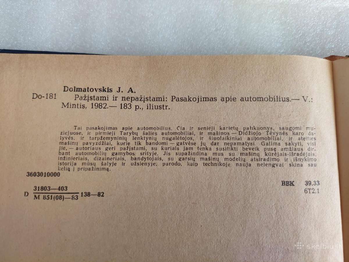 Pažįstami ir nepažįstami - nuotraukos Nr. 7