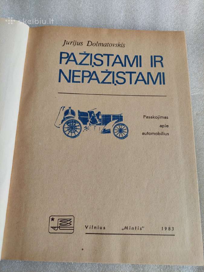 Pažįstami ir nepažįstami - nuotraukos Nr. 2