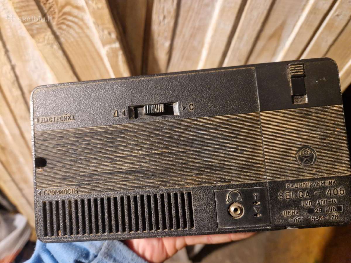 Radijas kaina 7€ galimas siuntimas - nuotraukos Nr. 2