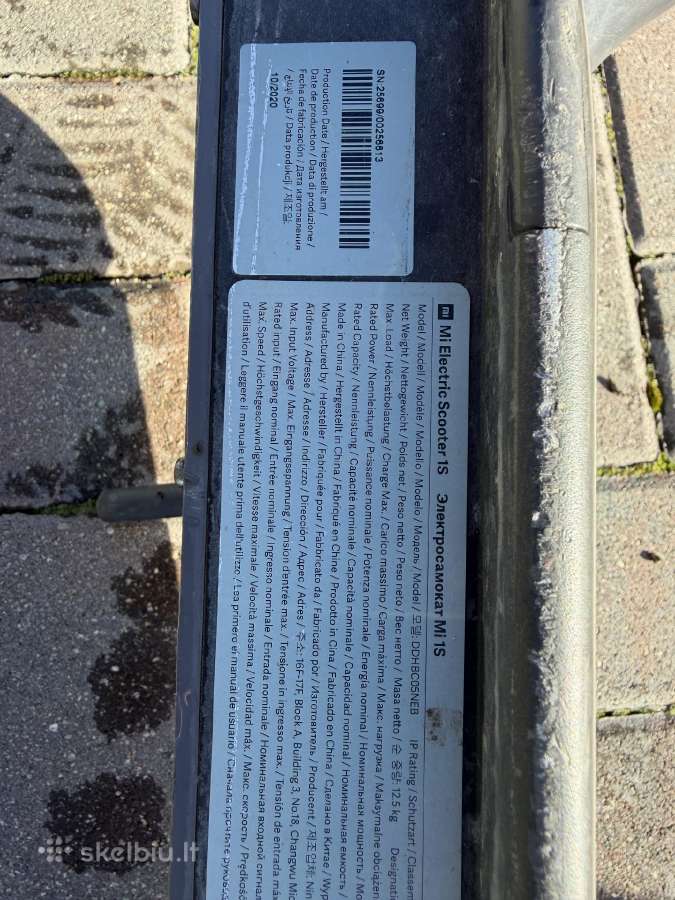 Elektrinis paspirtukas Mi 1s - nuotraukos Nr. 2