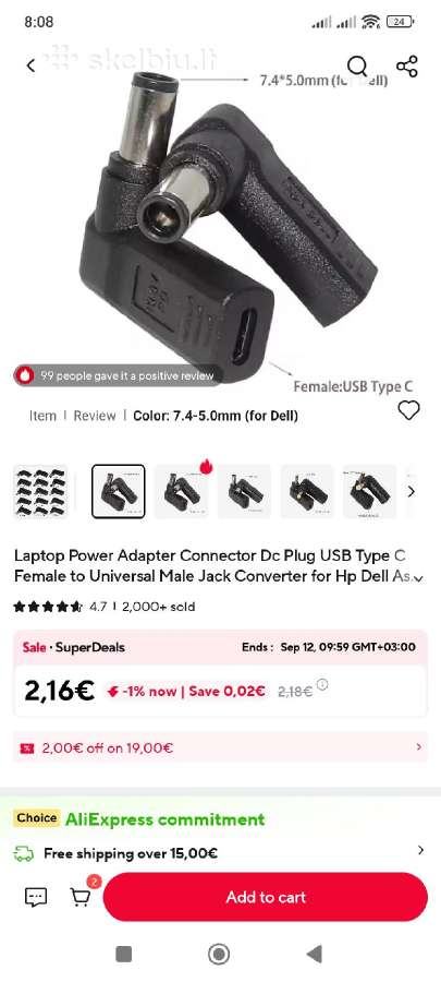 Dell 19.5v adapteris į type-c iš 7.4x5.0mm - nuotraukos Nr. 5
