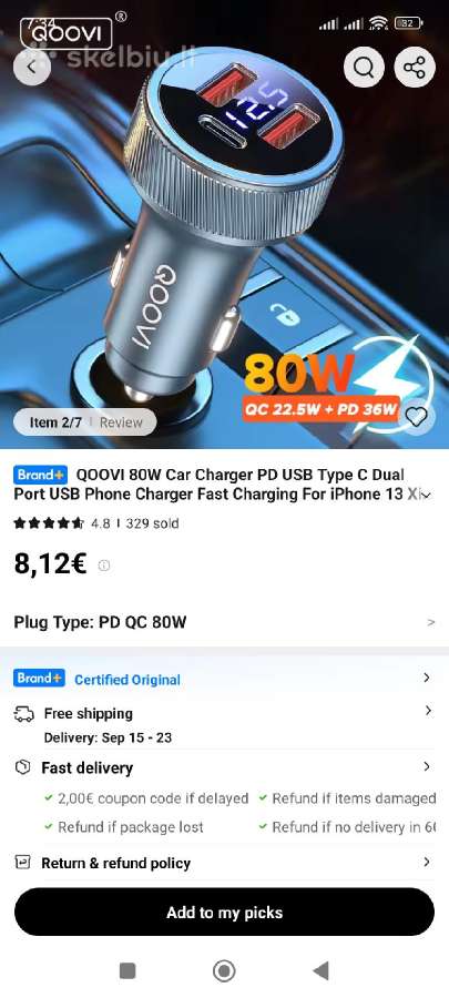 Qoovi 80w telefono automobilinis įkroviklis - nuotraukos Nr. 4