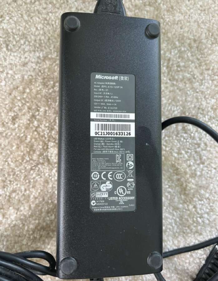 Xbox 360 - nuotraukos Nr. 5