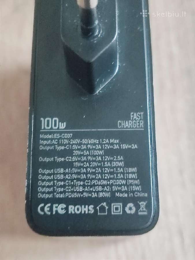 Essager 100w pakrovėjas, įkroviklis telefonui - nuotraukos Nr. 3