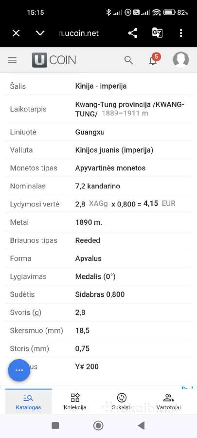 Sidabrinė moneta Kinija - nuotraukos Nr. 4