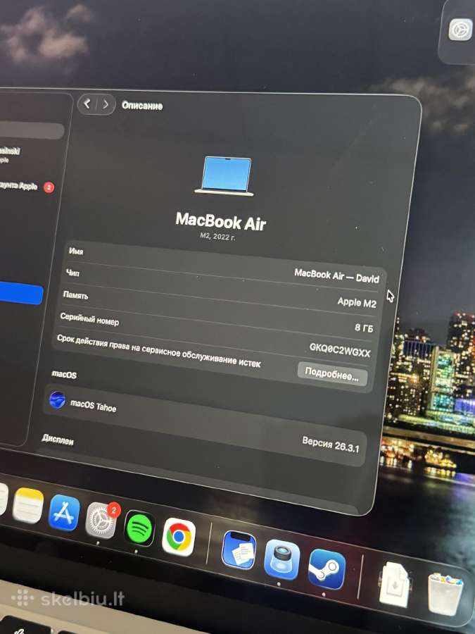 MacBook M2 2022 8/256 - nuotraukos Nr. 5
