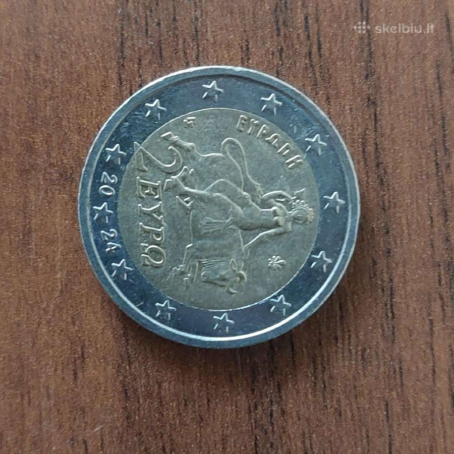 2 Euro 2024 Greece ,Graikija - nuotraukos Nr. 3