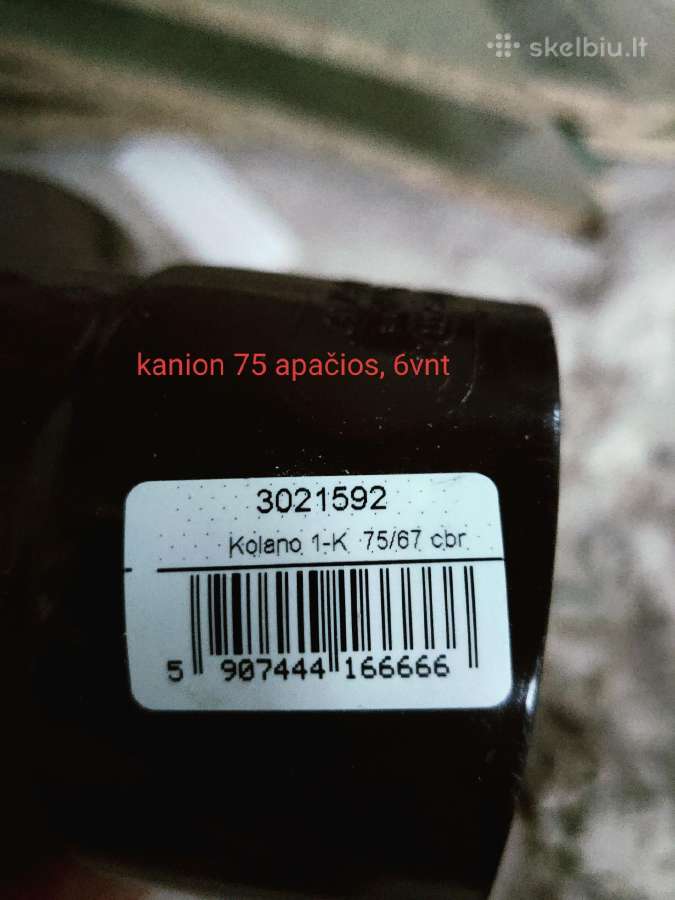 Wavin Kanion lietaus nuvedimo sistema - nuotraukos Nr. 12