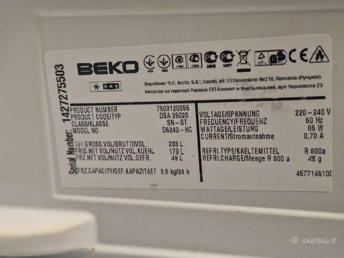 Beko Dsa25020 šaldytuvas su šaldikliu - nuotraukos Nr. 5