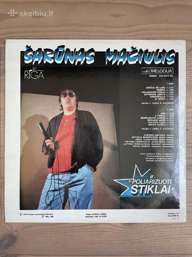 Originalios "Melodija" lietuviškos plokštelės - nuotraukos Nr. 2