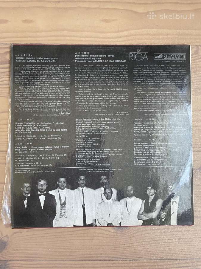 Originalios "Melodija" lietuviškos plokštelės - nuotraukos Nr. 4