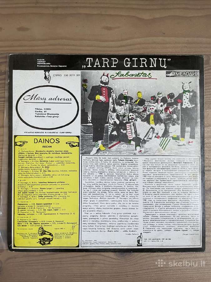 Originalios "Melodija" lietuviškos plokštelės - nuotraukos Nr. 6