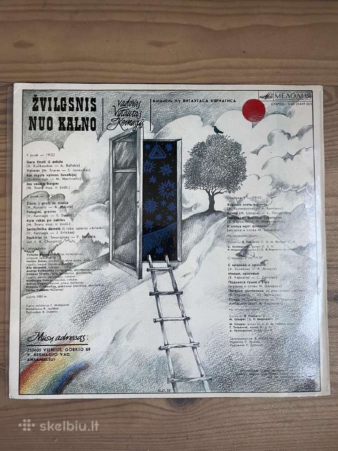 Originalios "Melodija" lietuviškos plokštelės - nuotraukos Nr. 8