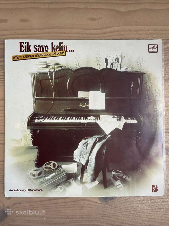 Originalios "Melodija" lietuviškos plokštelės - nuotraukos Nr. 9