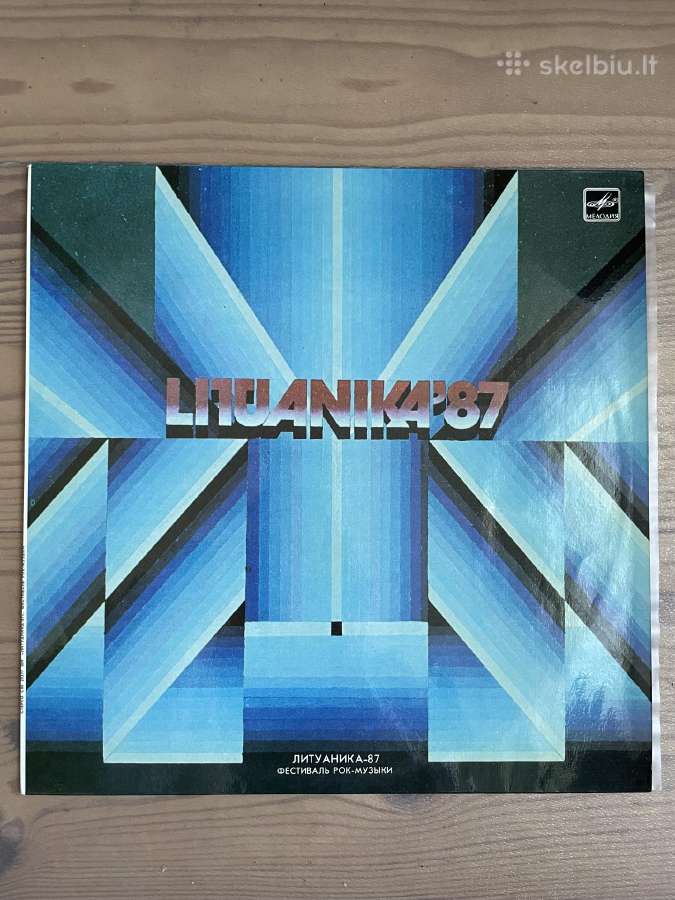 Originalios "Melodija" lietuviškos plokštelės - nuotraukos Nr. 11