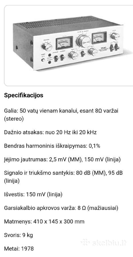 Stiprintuvas+tuneris Teac As-m50. At-x50. - nuotraukos Nr. 4