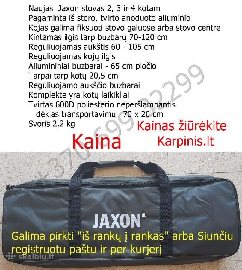Karpinis stovas Jaxon universalus 2, 3, 4 kotams - nuotraukos Nr. 6
