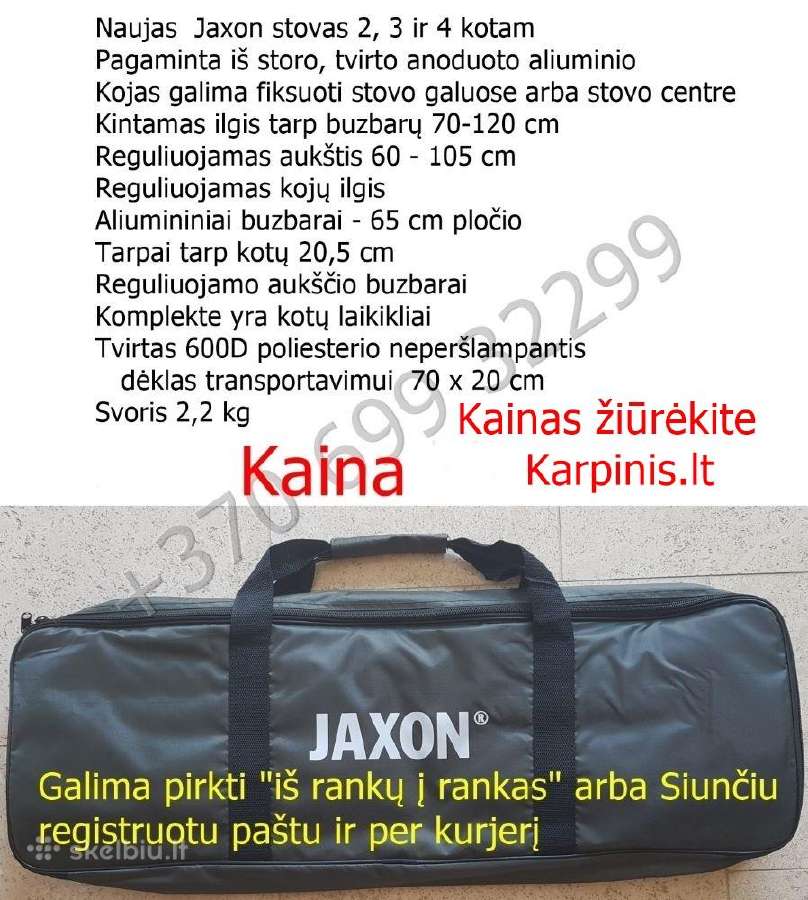 Karpinis Jaxon universalus stovas 2, 3 ir 4 kotams - nuotraukos Nr. 6