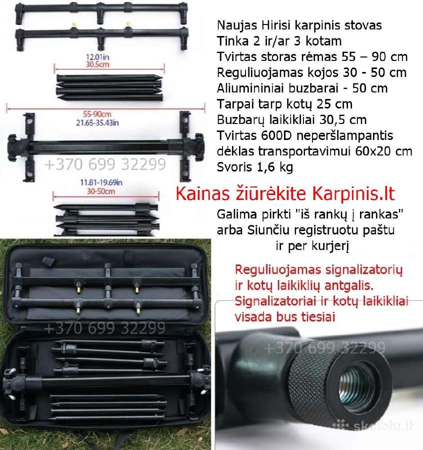 Karpinis stovas Jaxon universalus 2, 3, 4 kotams - nuotraukos Nr. 15