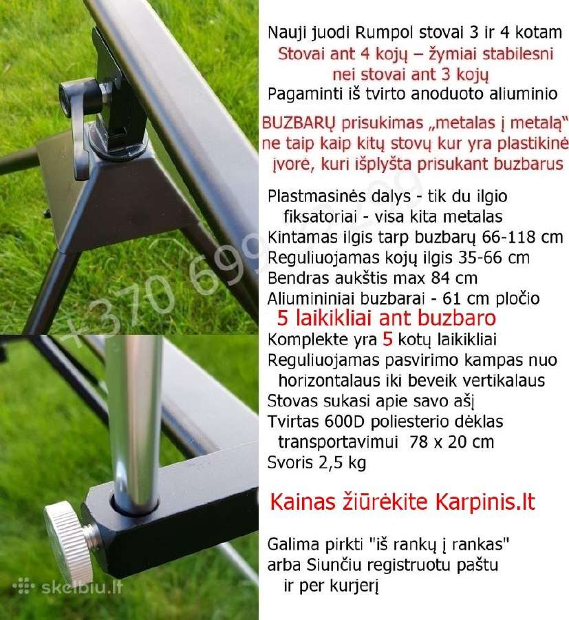 Karpinis stovas Jaxon universalus 2, 3, 4 kotams - nuotraukos Nr. 25