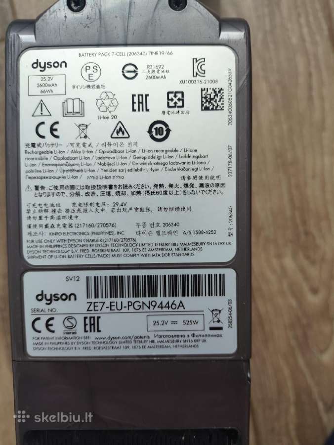 Dyson v10 neveikiantis - nuotraukos Nr. 3