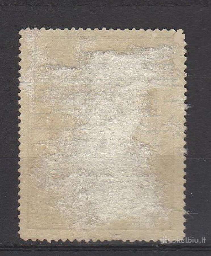 Carinė Rusija 1914 99 Mng Pagalba - nuotraukos Nr. 2