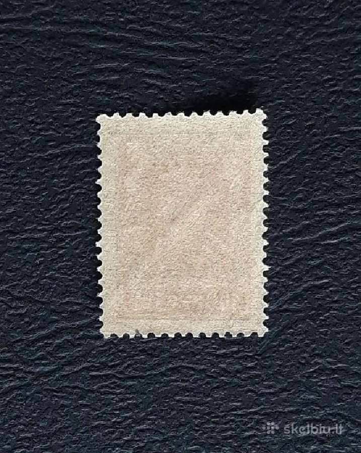 Rusija 1923 211 Mnh Standartas / 100 rub (1) - nuotraukos Nr. 2