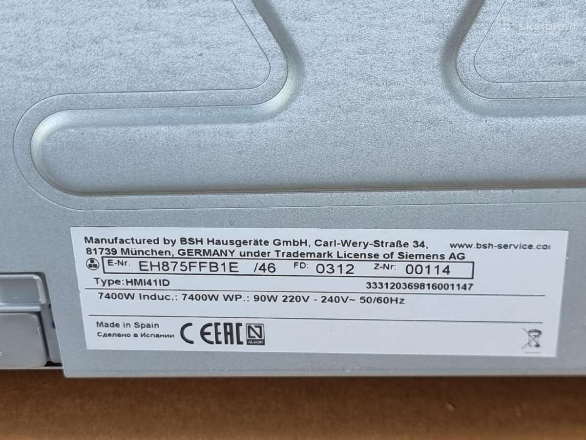 Nauja Siemens Eh875ffb1e+ garantija - nuotraukos Nr. 9