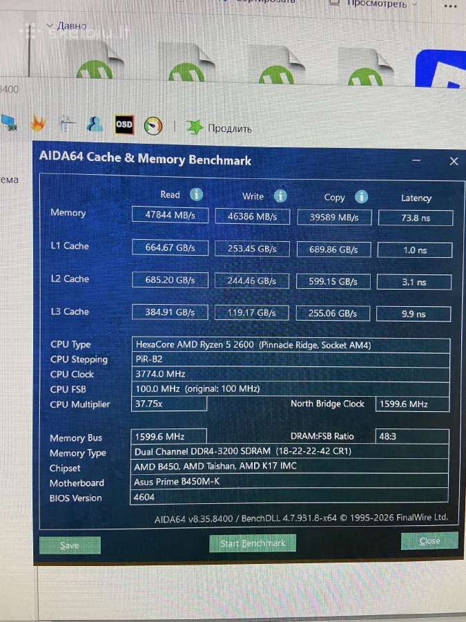 16 GB ddr4 kingston - nuotraukos Nr. 2