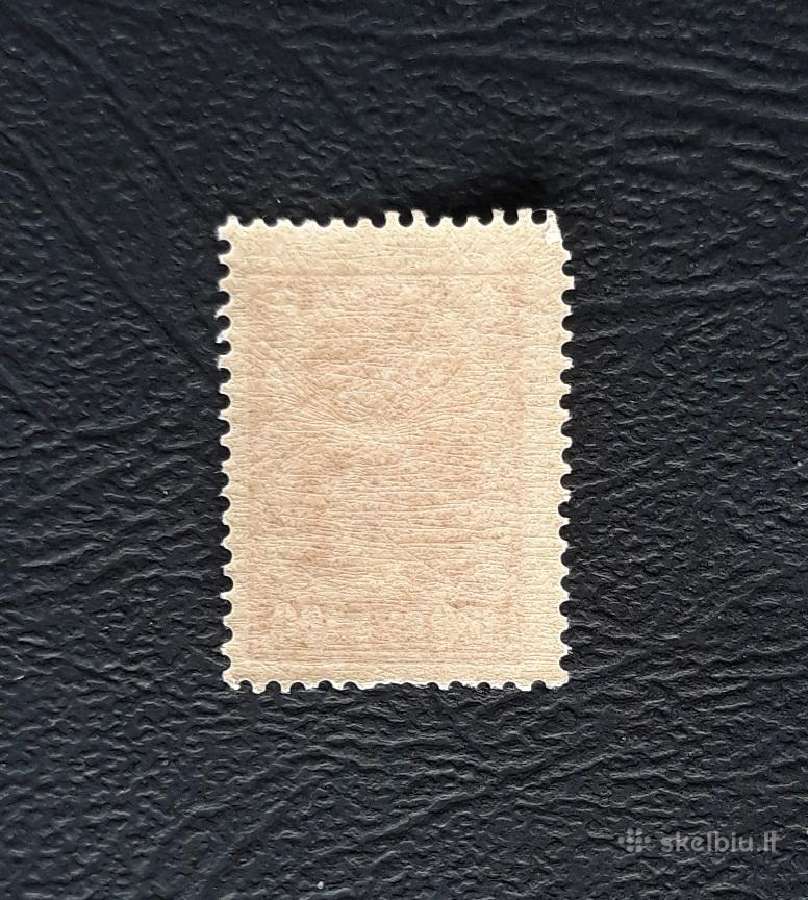 Rusija 1923 211 Mnh Standartas / 100 rub (2) - nuotraukos Nr. 2