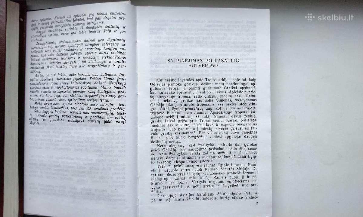J. Černiakas. Penki slaptojo karo šimtmečiai. 1995 - nuotraukos Nr. 4