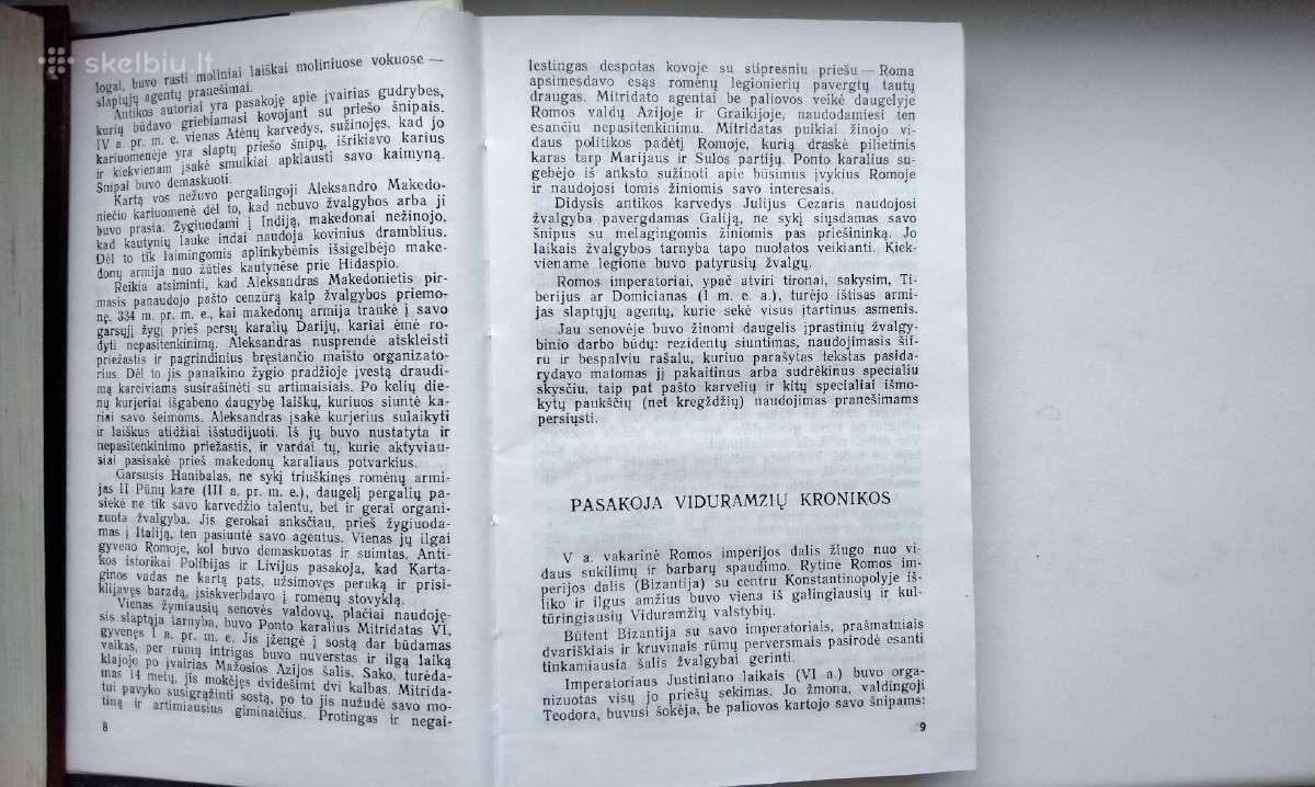 J. Černiakas. Penki slaptojo karo šimtmečiai. 1995 - nuotraukos Nr. 5