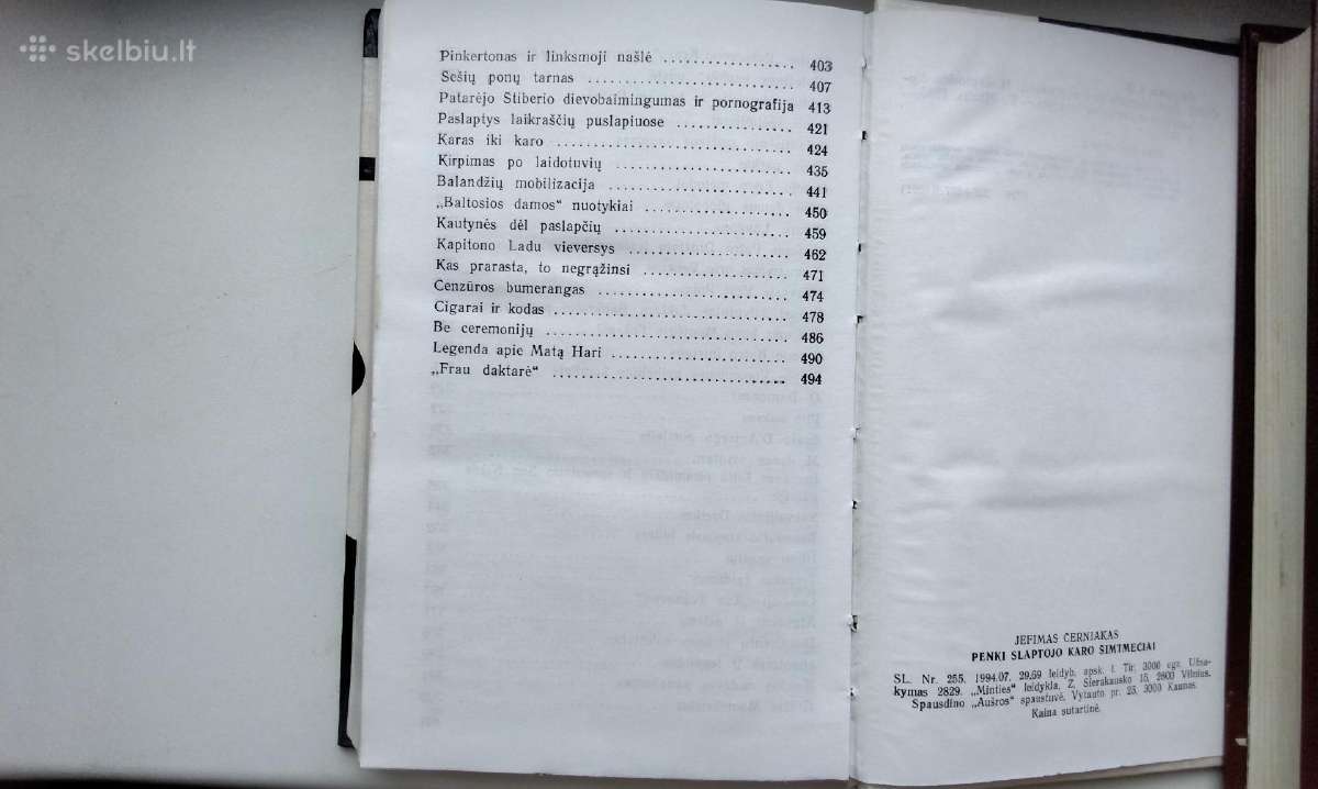 J. Černiakas. Penki slaptojo karo šimtmečiai. 1995 - nuotraukos Nr. 9