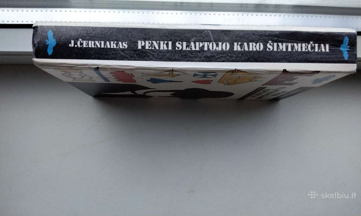 J. Černiakas. Penki slaptojo karo šimtmečiai. 1995 - nuotraukos Nr. 11