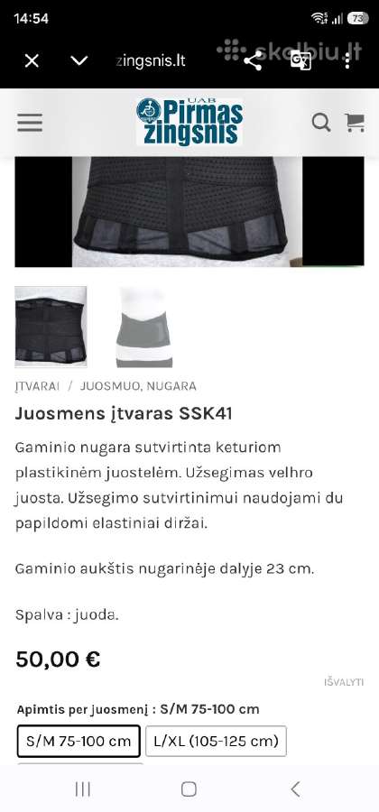 Juosmens įtvaras iš "Pirmas žingsnis" - nuotraukos Nr. 7