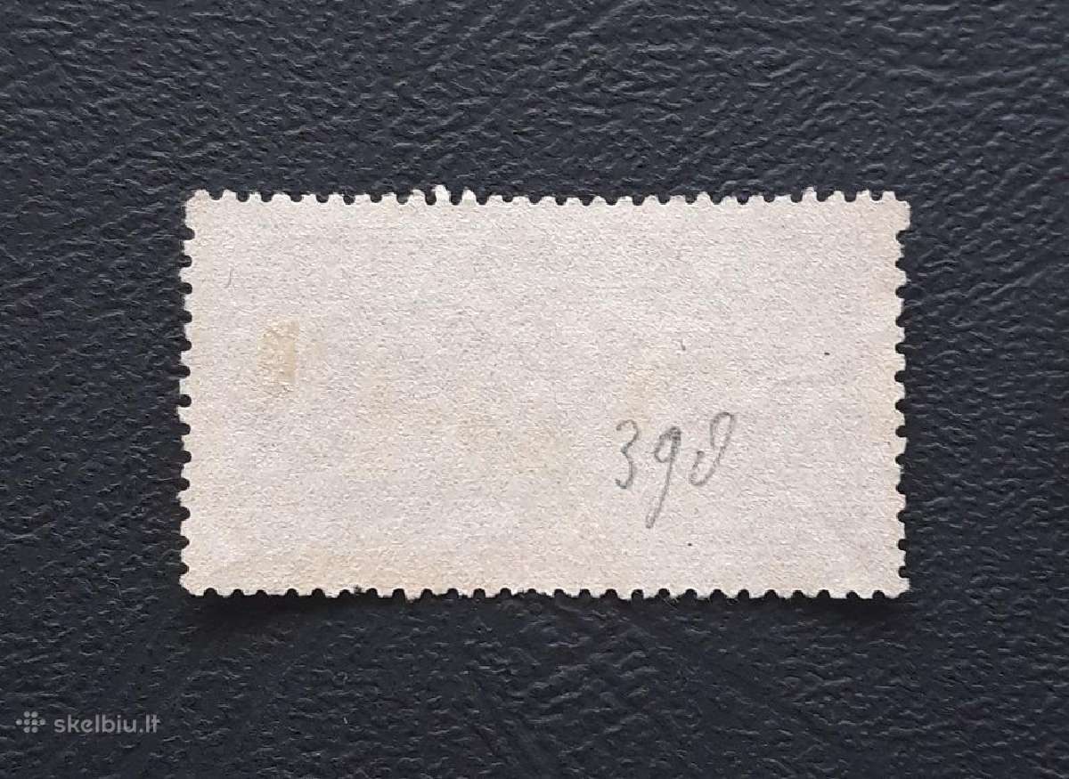 CcCCCP 1927 333 antsp Spalis - nuotraukos Nr. 2