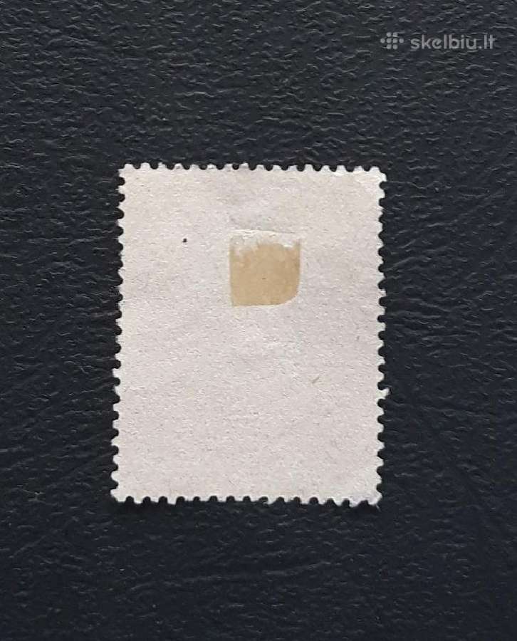 CcCCCP 1927 344 antsp Standartas - nuotraukos Nr. 2