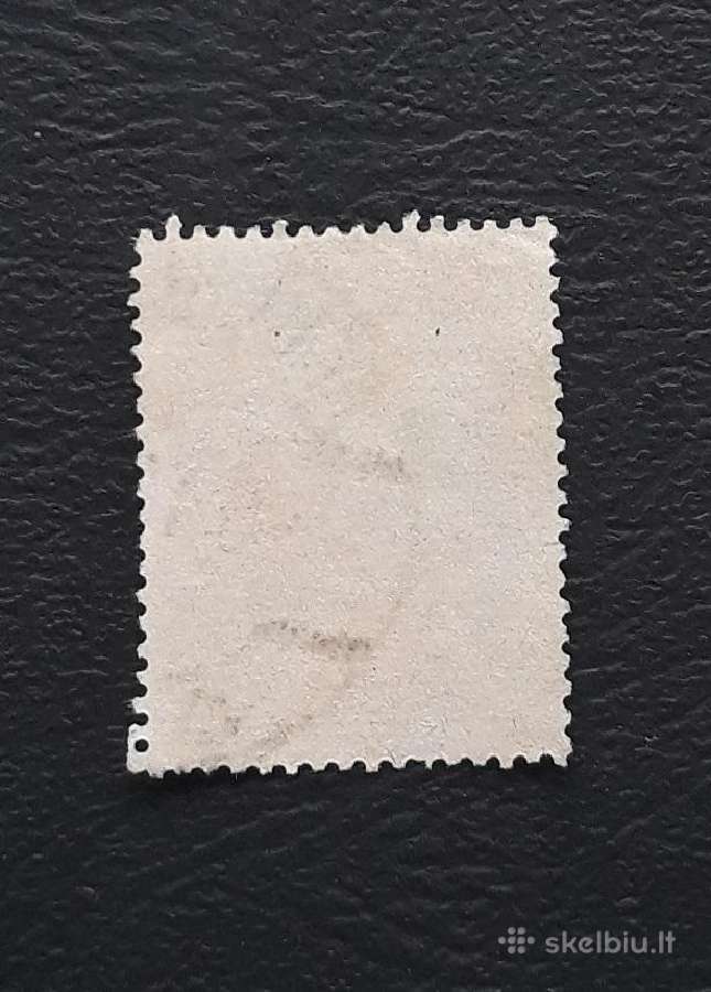 CcCCCP 1927 345 antsp Standartas - nuotraukos Nr. 2