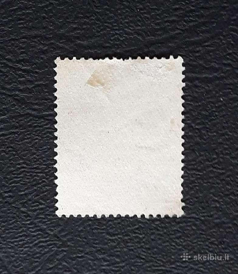 CcCCCP 1928 355 antsp Armija - nuotraukos Nr. 2
