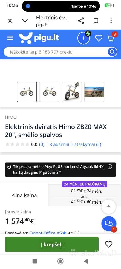 Himo Zb20 - nuotraukos Nr. 3