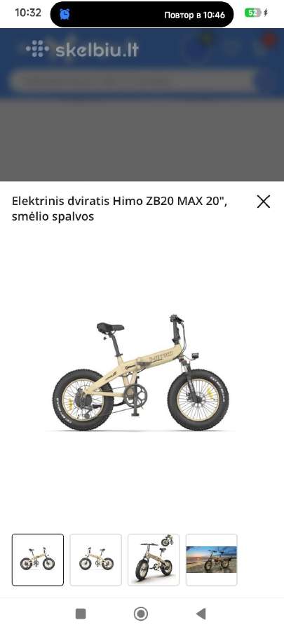 Himo Zb20 - nuotraukos Nr. 4