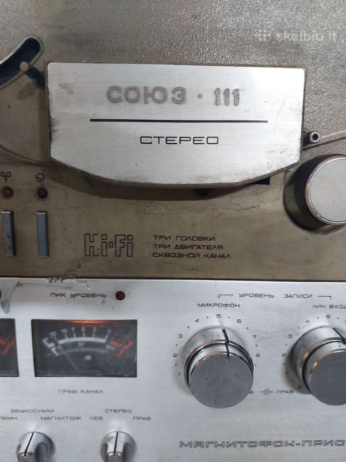Sojuz 111 stereo - nuotraukos Nr. 2